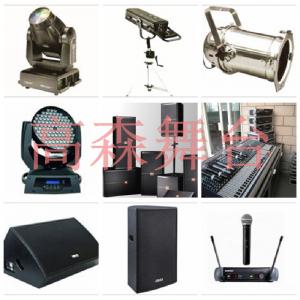 舞臺燈光音響 (2)